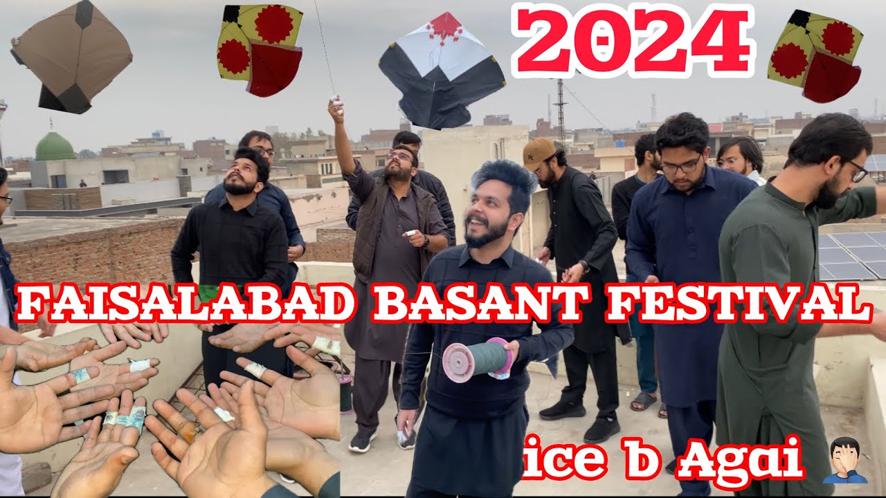 FAISALABAD BASANT FESTIVAL 2024🪁| POLICE A GAI 🤦🏻‍♂️ | 6 Tawa phat gya 😂🤦🏻‍♂️| MoezImran Vlogs