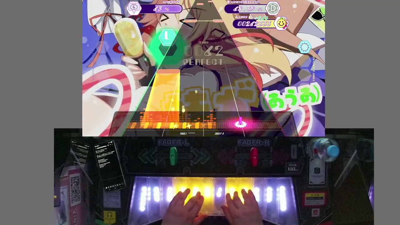 ケロ⑨destiny / Kero⑨destiny - HARD - Polaris Chord