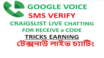 Google Voice With Craigslist | live chatting for Google Voice number | tricks earning