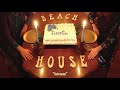 Astronaut Beach House OFFICIAL AUDIO Astronaut Beach House OFFICIAL AUDIO