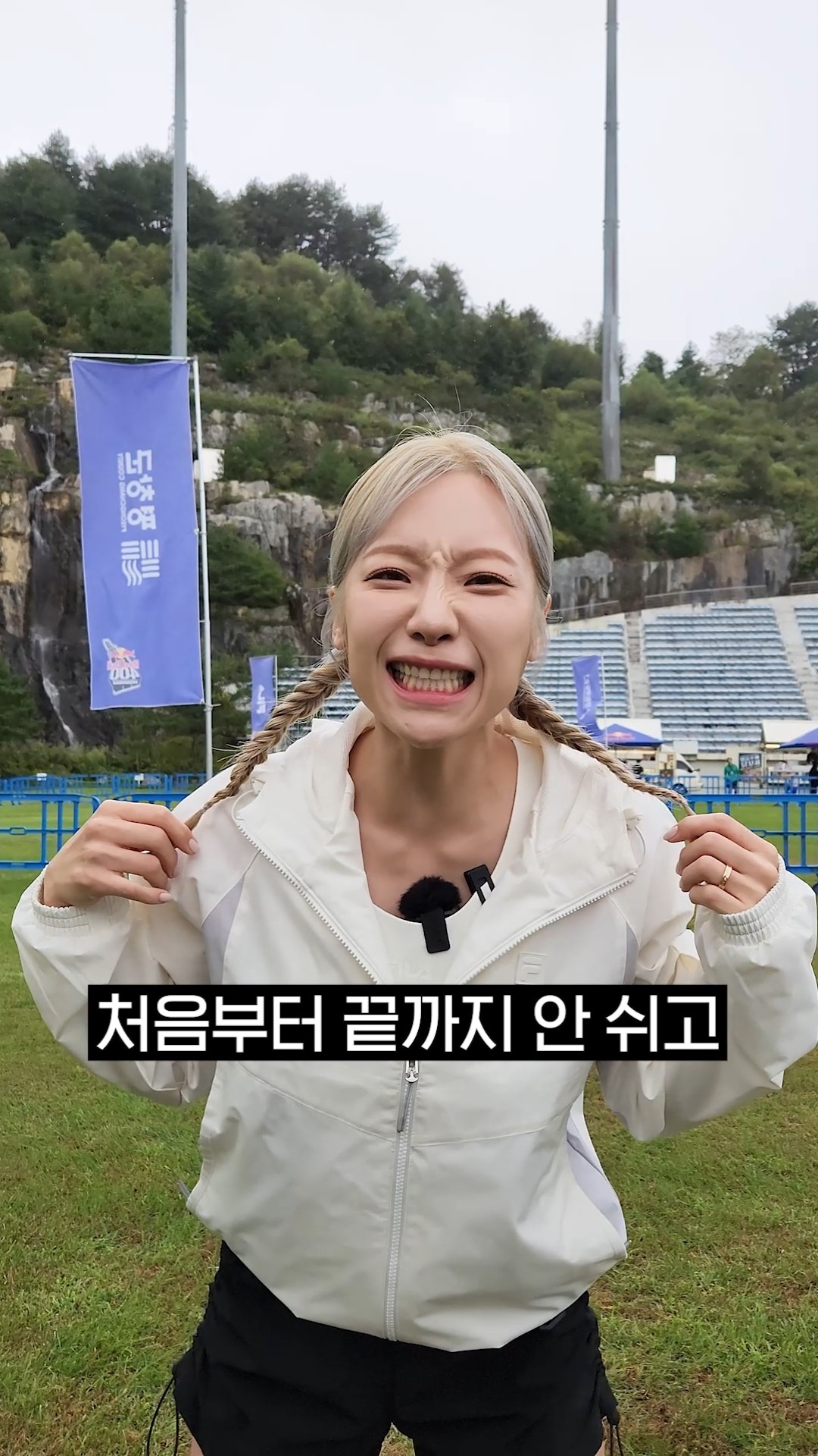 스키점프대 역주행 찐 후기 #shorts