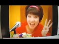 CM エバラ 新焼肉のたれ 森尾由美 松居直美 磯野貴理子 1996年