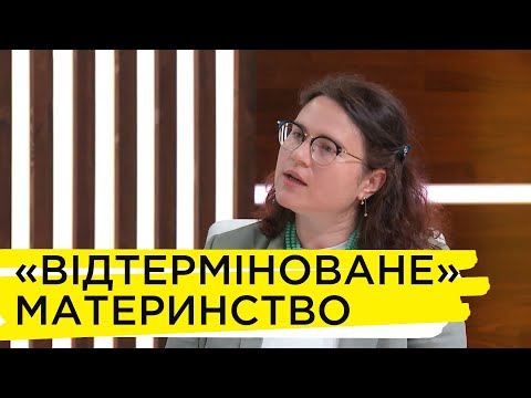 Що потрібно знати жінці та чоловіку, якщо вони хочуть відтермінувати народження первістка?