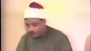 Abdulbasit Abdussamed   Tarık suresi Resimi