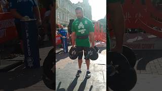 АЛЕКСАНДР КЛОКОВ 260 КГ — НА АРБАТЕ! СТАНОВАЯ С ГИРЯМИ!! СИЛОВОЕ ГИРЕВОЕ ДЕВЯТИБОРЬЕ. TH 260 KG DL