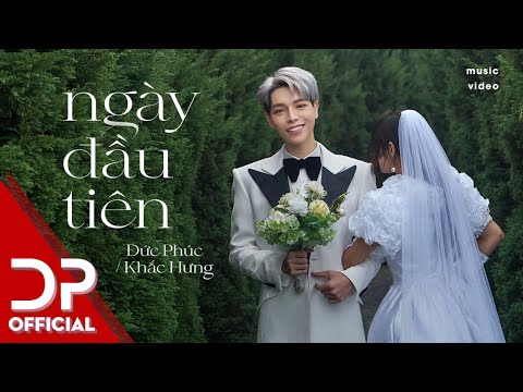 Video: Giày đầu tiên