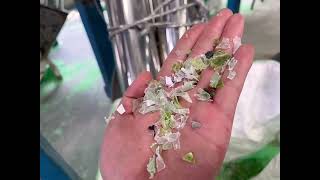 PET selection by sorting machine, green bottle flakes purification，email:Focusee.tech@gmail.com