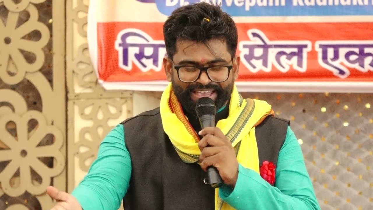 ज़िंदगी और कुछ भी नहीं तेरी मेरी कहानी है ,teacher`s day celebration