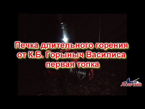 Видео: Отопляеми горещи вани отвън: пластмасови зимни шрифтове с печка и горещи финландски модели на дърва за плуване през зимата, направи си сам