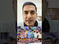 Pakistan ने India के खिलाफ T20 World Cup खेलने से किया इनकार
