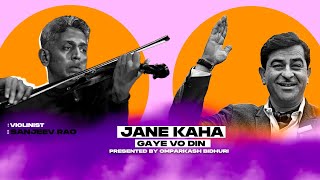 Jane Kaha Gaye Vo Din | Violinist Sanjeev Rao | Omparkash bidhuri #rishikapoor