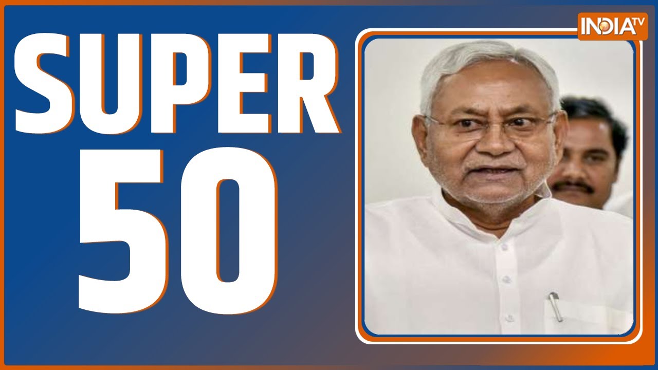 Super 50: Top Headlines This Morning | LIVE News in Hindi | Hindi Khabar | September 01, 2022