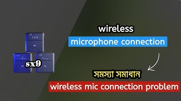 How to use wireless Mic In Any Smartphone 🎤 how to connect sx9 wireless microphone in mobile !