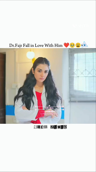 Dr. Fajar Falling in love with Sher 🦁 | #shorts #sherzaman #sarahkhan #shortsfeed #love #viral