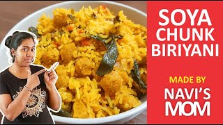 Soya Chunk Biriyani | How to make Soya Biriyani