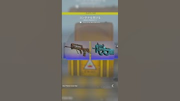 ZUHN LEAKS CHEATS #shorts