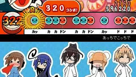 あっちこっちop Mp3