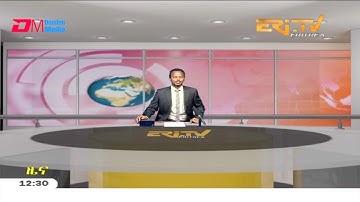 Midday News in Tigrinya for December 15, 2020 - ERi-TV, Eritrea