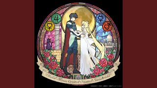 Ami's Theme