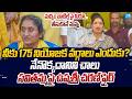 YSRCP Leader Usha sree Charan Sensational Comments On Minister Savita | AP Liquor Scam | Sakshi TV