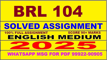 BRL 104 solved assignment 2025 | BRL 104 solved assignment in english 2025 | BRL 104 2024-25