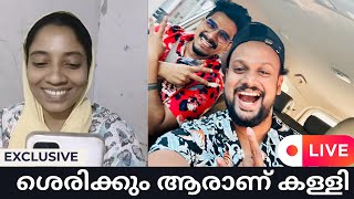 Celebrity Vivi Here | RASEENA | THE REAL FACE OF താരകം 😉 Net Worth