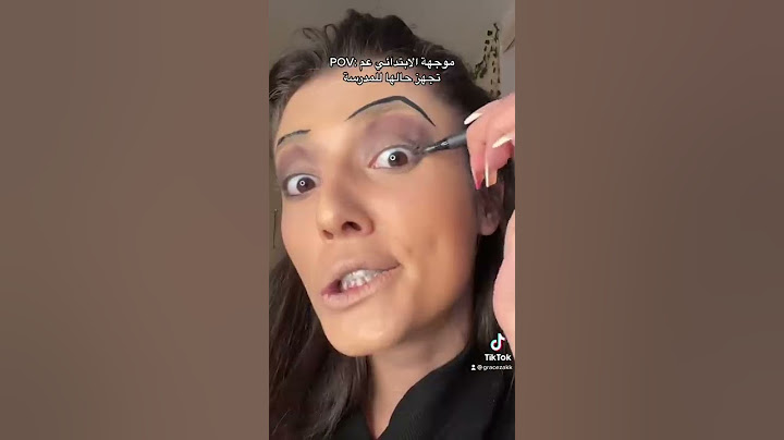 عملت مكياج معلمات الابتدائي😂 النتيجة صدمة😹