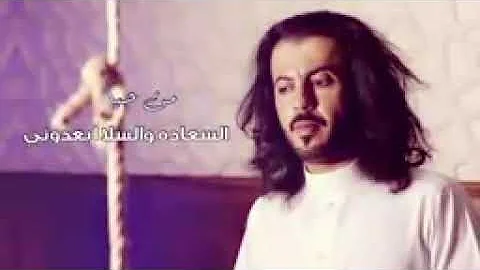 شيله ابوحنظله عيشتي هم ويام حملوني هموم الوقت شيله ابوحنظله عيشتي هم ويام حملوني هموم الوقت