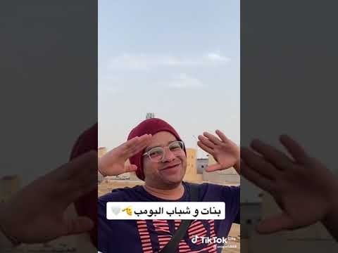 ٢٨ أبريل ٢٠٢٣