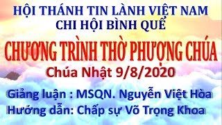 HTTL BÌNH QUẾ - Chương Trình Thờ Phượng Chúa - 09/08/2020