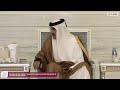 Su Alteza el Emir recibe al viceprimer ministro y ministro del Interior de