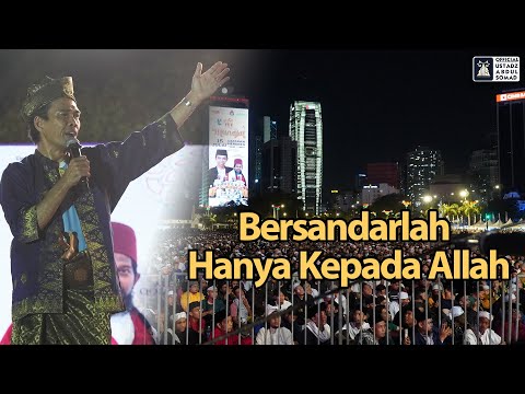 Video: Cara Memohon Yayasan Liputan Penuh: 15 Langkah (dengan Gambar)