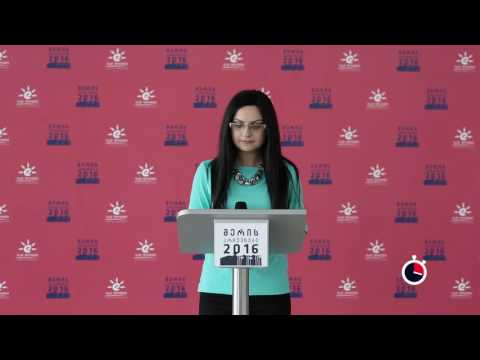 ვიოლა თედეევი