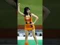 꿀벅지 하지원 치어리더 이재원 선수 응원가 #shots #치어리더 #꿀벅지 #하지원 #이재원 #응원가