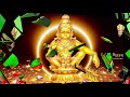 thallivi Neeve thandrivi Neeve||new ayyappa song||Lord Ayyappa songs Mp3 Song