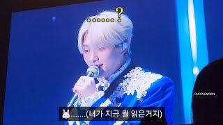 Download Lagu 리퀘스트 코너 대망의 1위는  - Blue , Rainy Blue 요요기 투어  22.09.10 #온유 #ONEW #オンユ #블루 #레이니블루 (자막있음) MP3 Download Lagu 리퀘스트 코너 대망의 1위는  - Blue , Rainy Blue 요요기 투어  22.09.10 #온유 #ONEW #オンユ #블루 #레이니블루 (자막있음) MP3