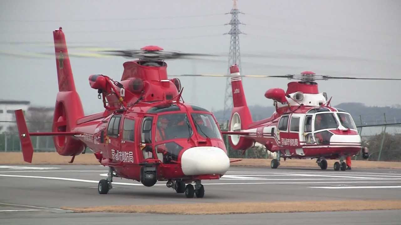 FireCopter AS365 × 2　Take-off　2/2
