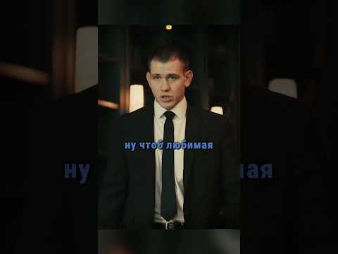 Телохранители | ящер просит миллион #рек #сериал #шортс #radmirrp#hassleonline #акциязапросмотры