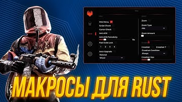 🔥 Макросы для Rust — Phoenix Macro (демонстрация работы) ✅