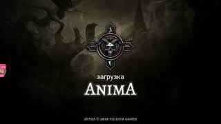 Прохождение AnimA The Reign of Darkness (часть 9)