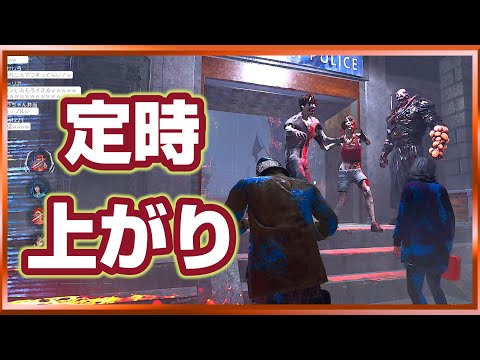 通電後は時給0円になるゾンビ達のパーティ会場