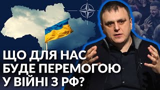 Те, що ми зараз маємо таку підтримку боротьби українців - надзвичайно важливо | МЕЛЬНИЧУК