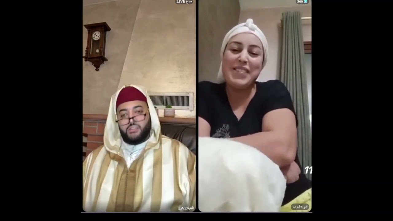 لايف برنامج الزواج مع الفقيه LiVE🤣