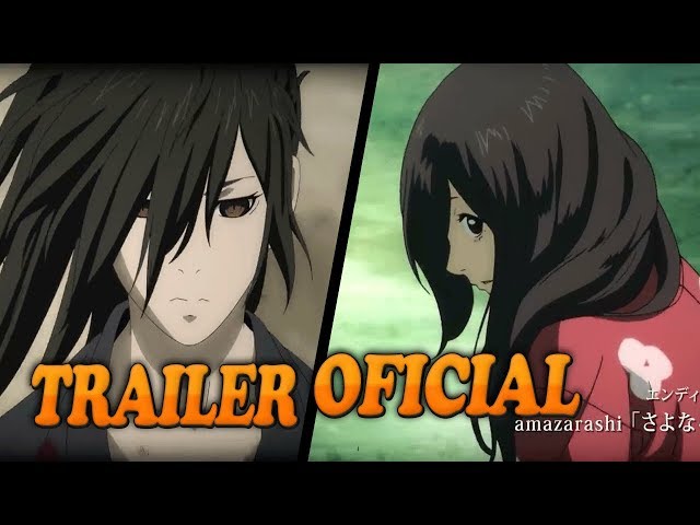 Dororo Official Trailer 