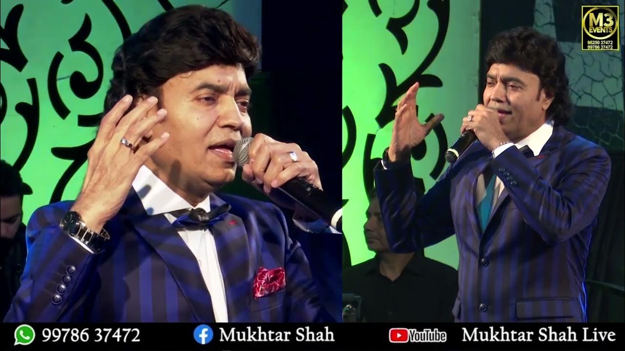 Tu Kahe Agar Jeevan Bhar Main Geet Sunata Jau ANDAZ Mukhtar Shah Singer tu-kahe-agar-jeevan-bhar-main-geet-sunata-jau-andaz-mukhtar-shah-singer