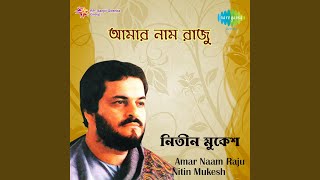 Dum Dum Digaa Digaa Chhaliya