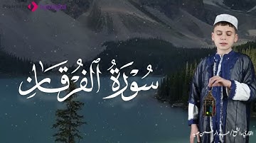 صوت يربي القلب على الخشوع.. ويعيد الروح إلى الله.. القارئ عبدالرحمن صيد 
