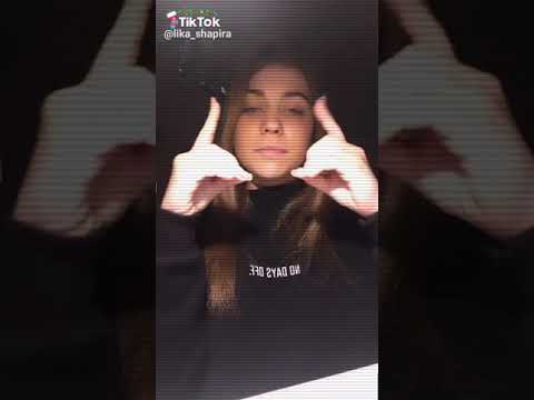 بشكب بسك  