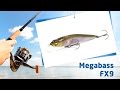 Воблеры Megabass FX9