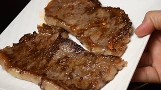 Como hacer un Bistec Riquisimo y Fácil